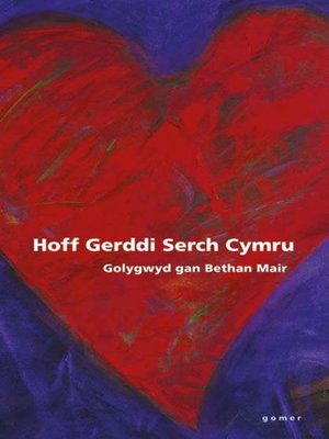 cover image of Hoff gerddi serch Cymru